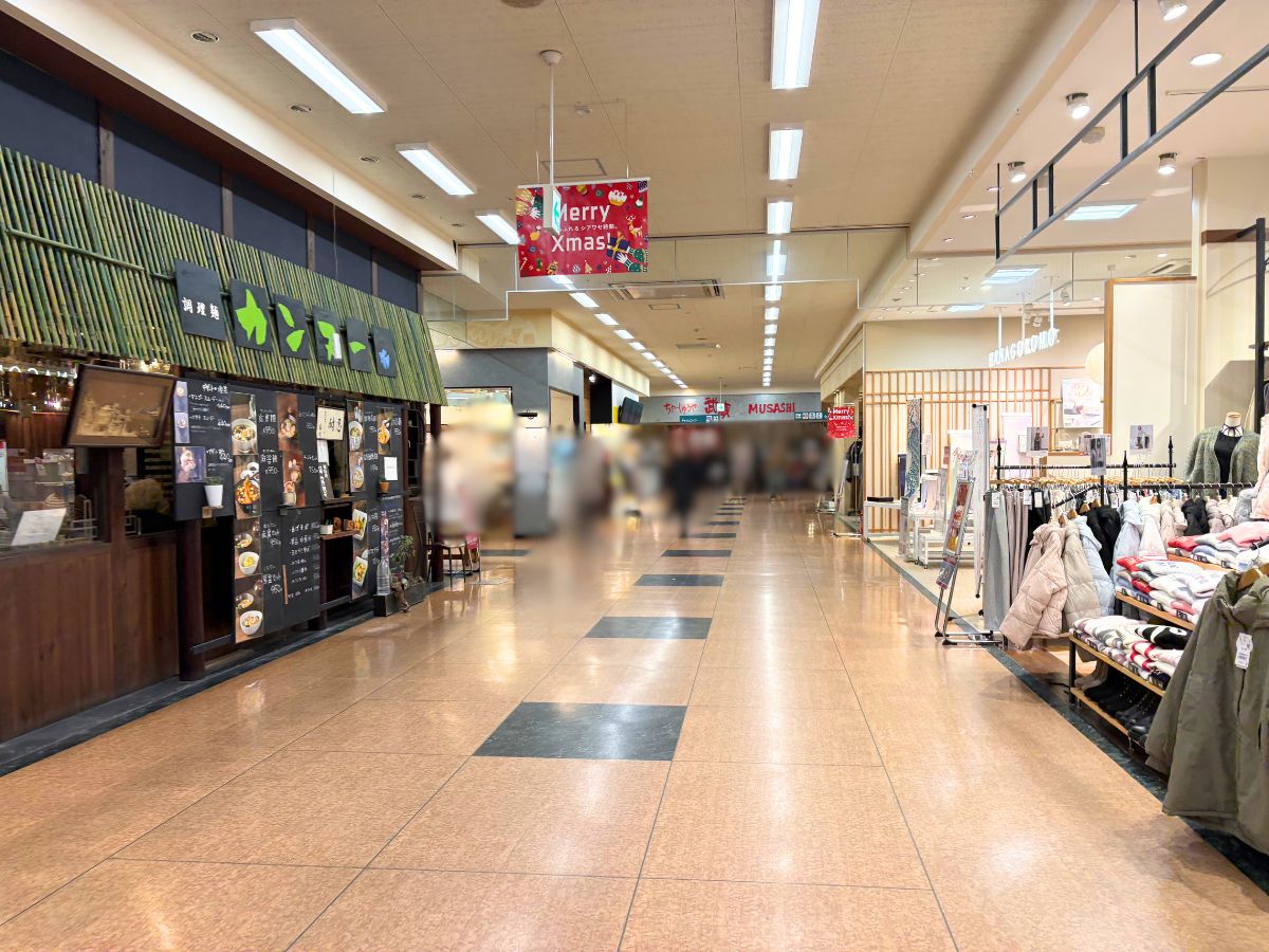 調理麺カンヌーの周辺