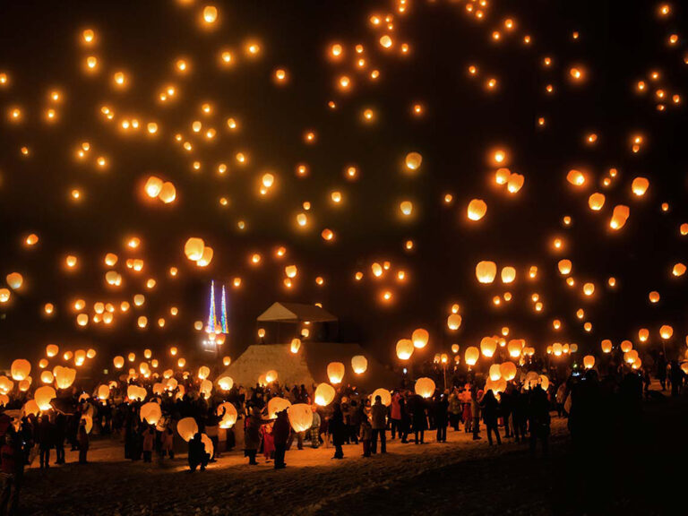 津南ランタン・ニュー・グリーピア津南