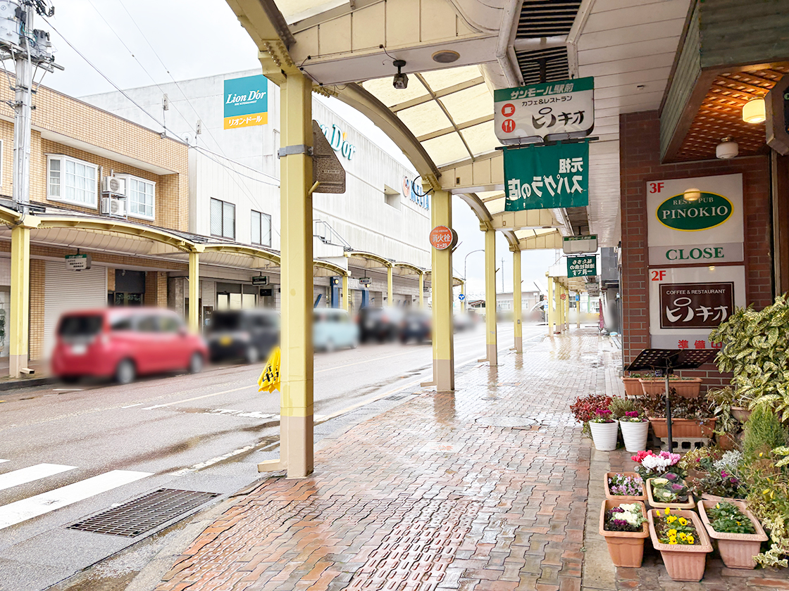 コーヒー&レストラン ピノキオの周辺