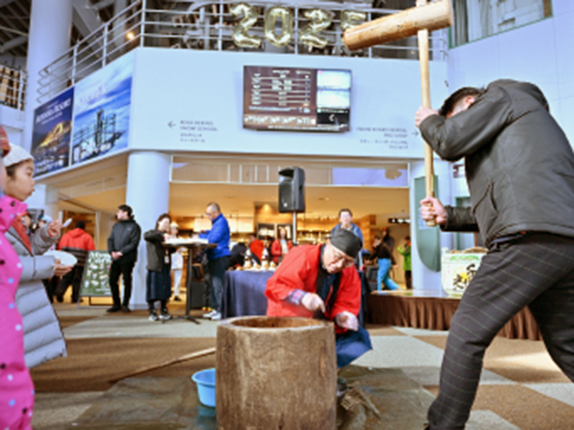 ロッテアライリゾート