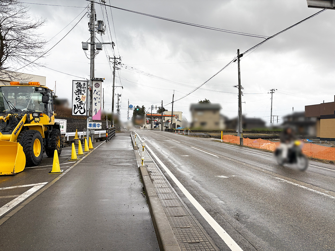 クスリのアオキ 新潟田上店の周辺