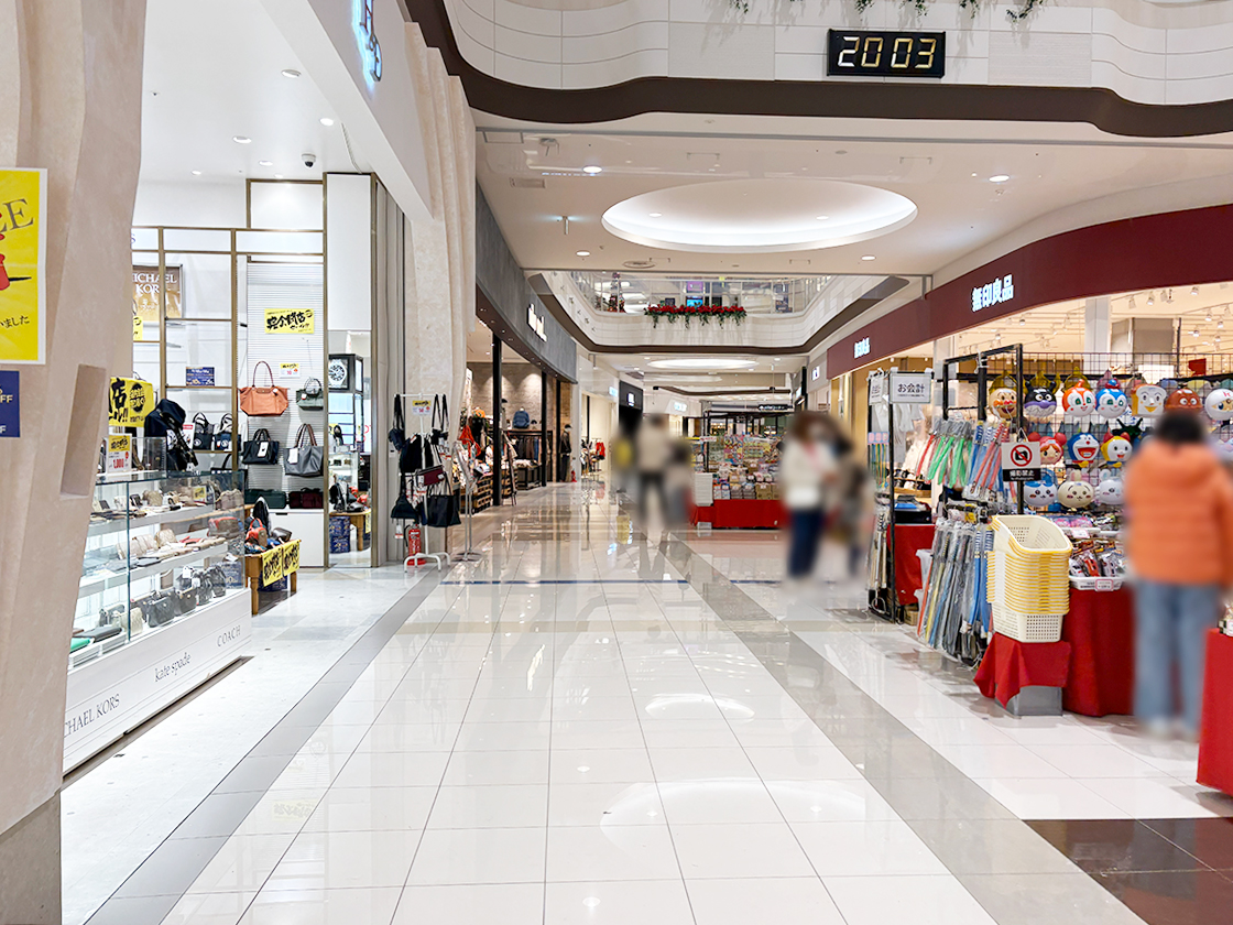 ブランドショップ ハピネス 新潟南店の場所