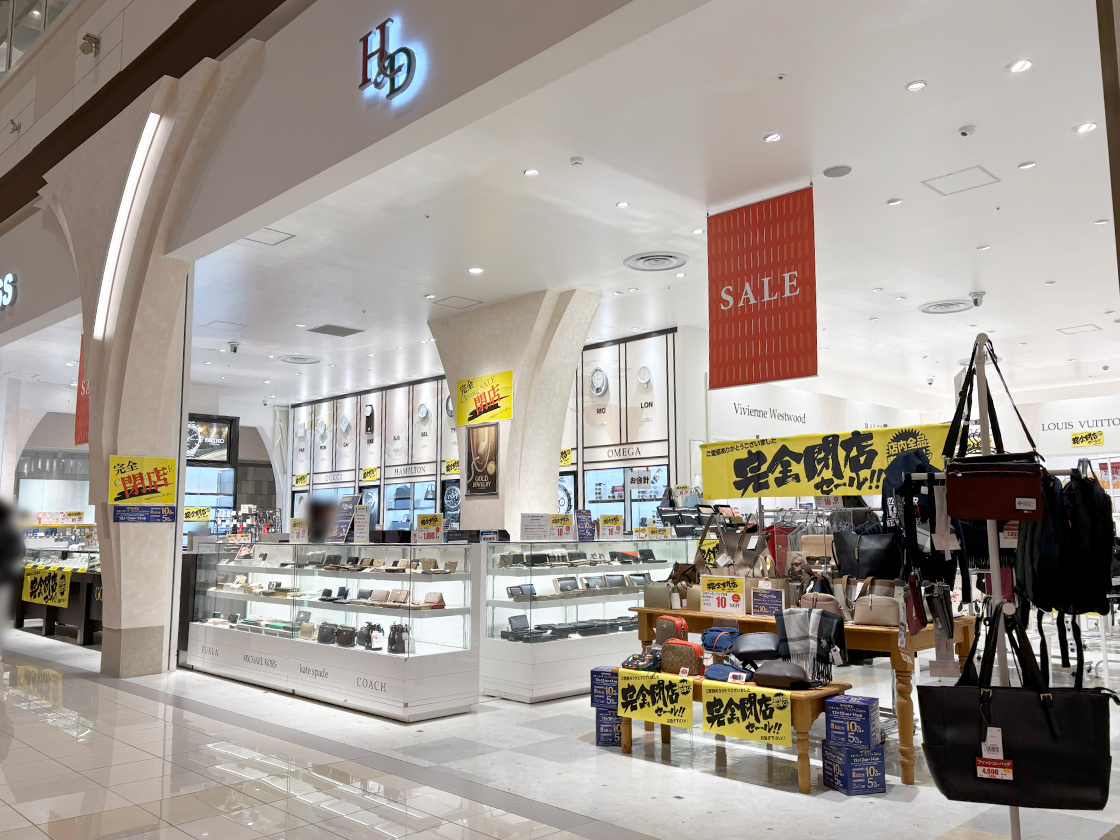 ブランドショップ ハピネス 新潟南店の外観