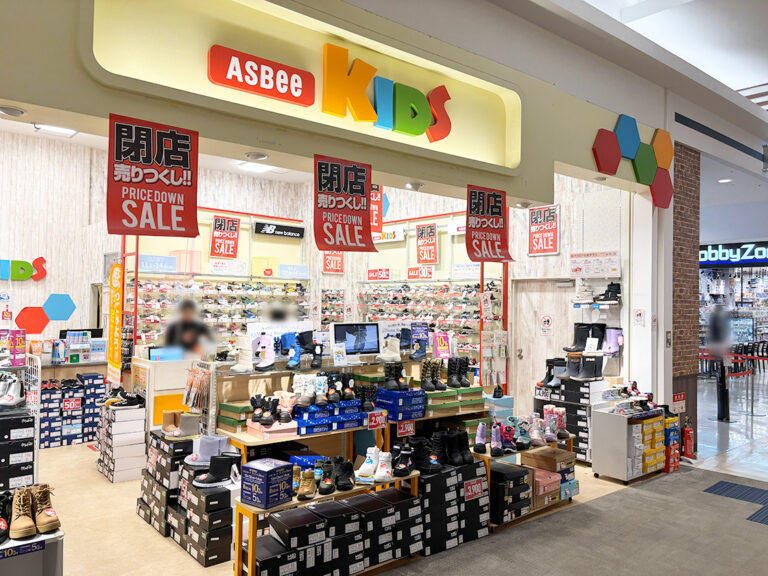ASBEE KIDS イオンモール新潟亀田インター店の外観