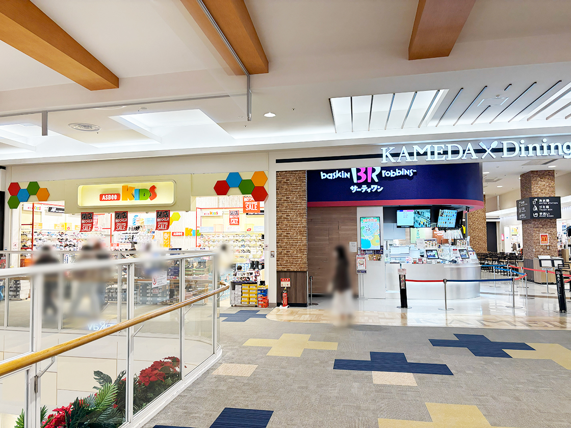 ASBEE KIDS イオンモール新潟亀田インター店の場所