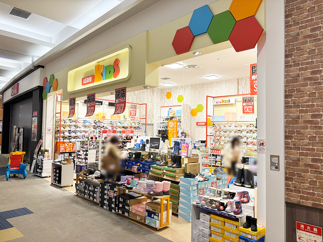 ASBEE KIDS イオンモール新潟亀田インター店の外観