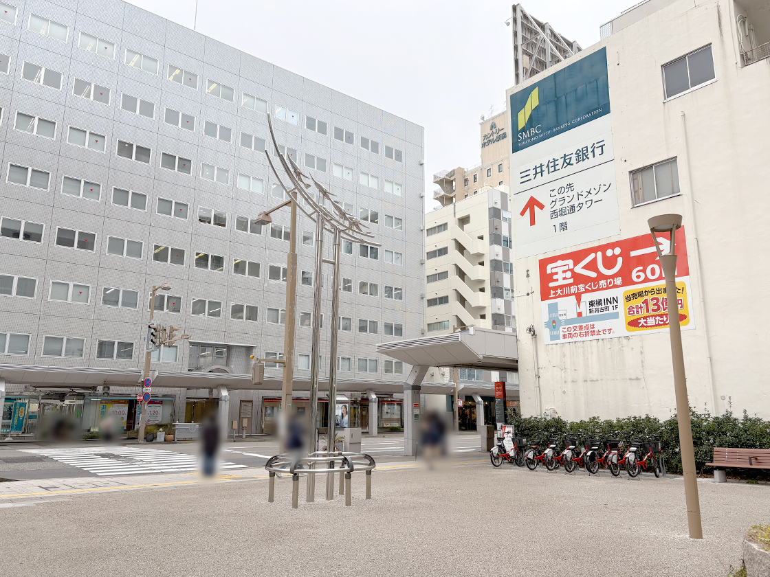 国際情報大学新潟中央キャンパスの周辺