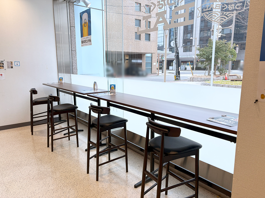 つなぐBALの店内