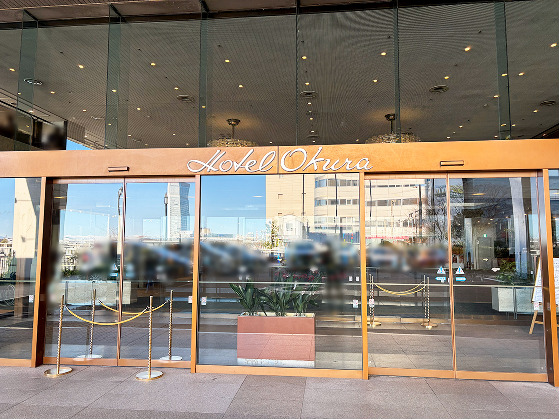 オークラホテルクリスマスツリー