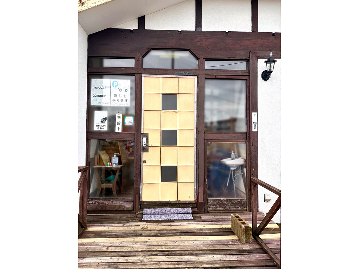 レストハウス道草の外観