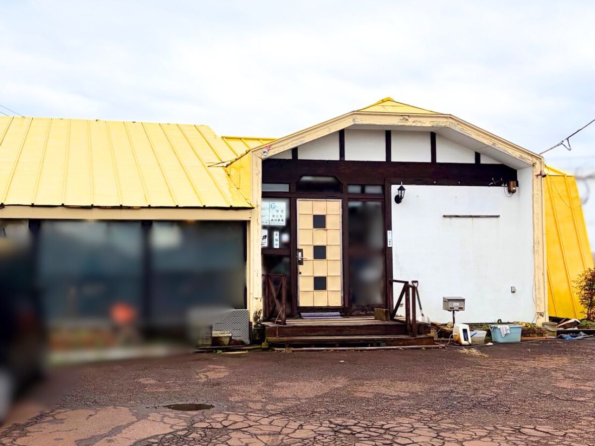 レストハウス道草の外観