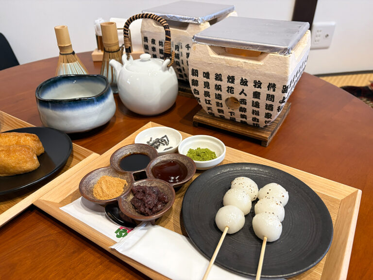 甘味処ふじ元のふじ元の七輪だんごセット