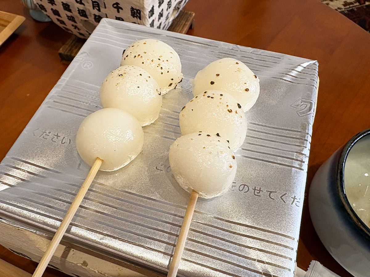 甘味処ふじ元のふじ元の七輪だんごセット