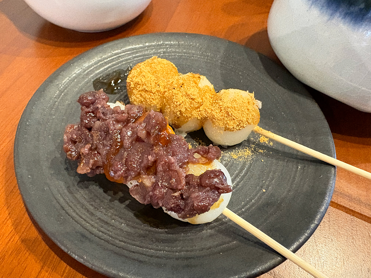 甘味処ふじ元のふじ元の七輪だんごセット