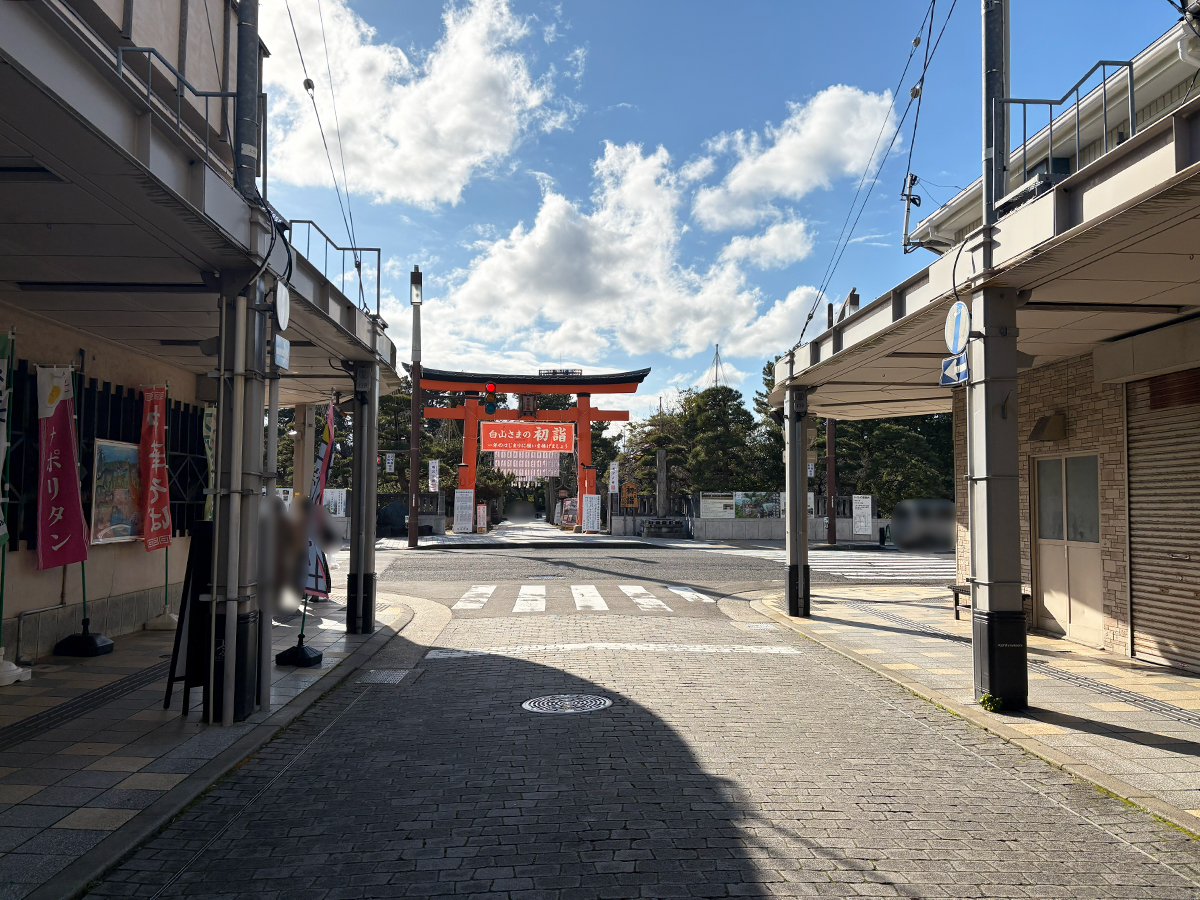 甘味処ふじ元の周辺