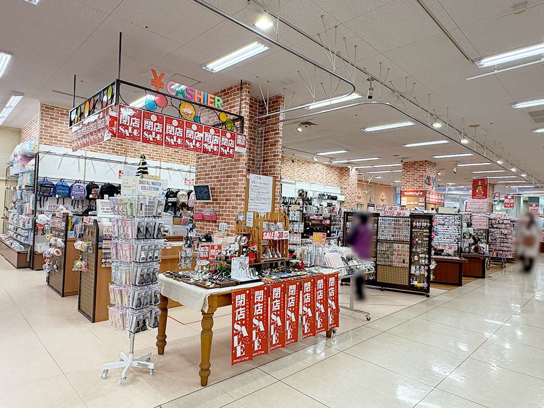 パティズ(Patty's)の外観