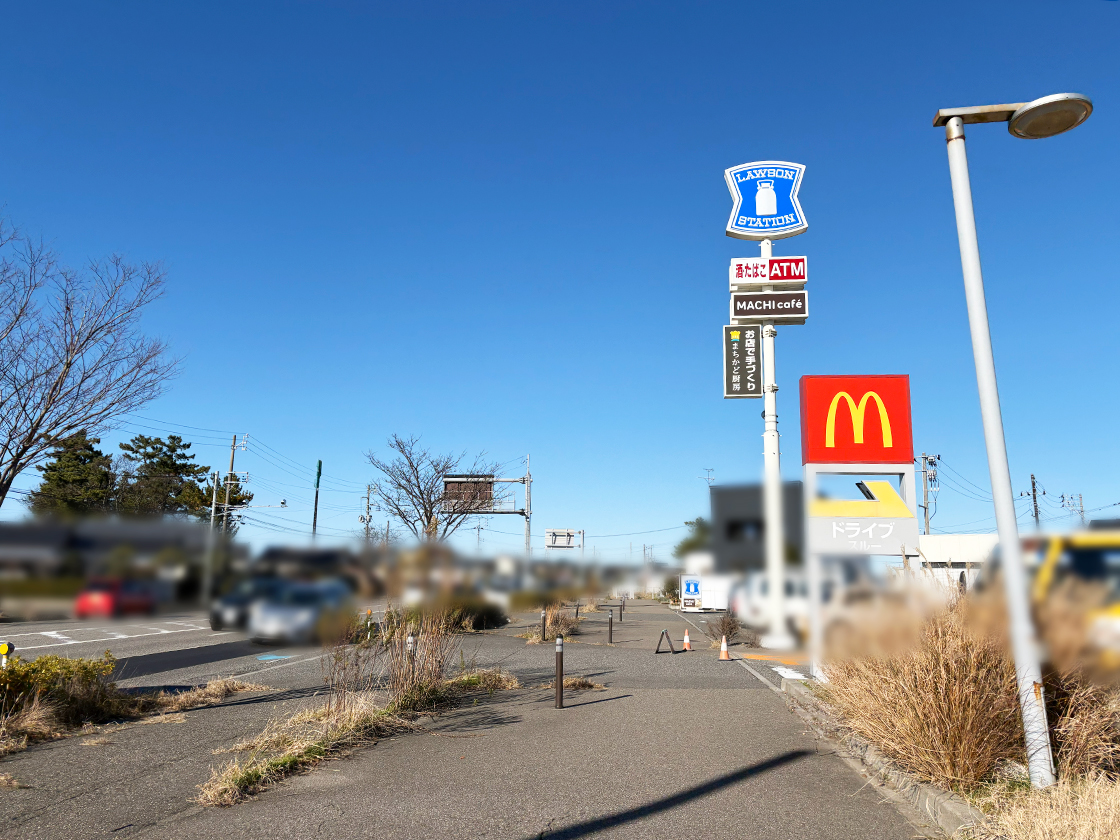 マクドナルド 新潟亀貝店の周辺