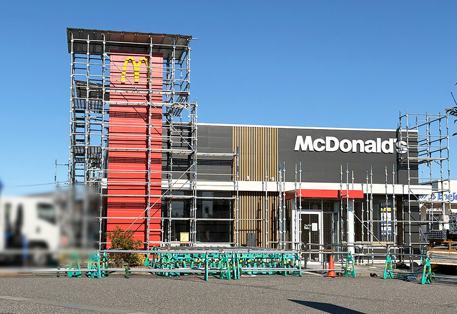 マクドナルド 新潟亀貝店の外観