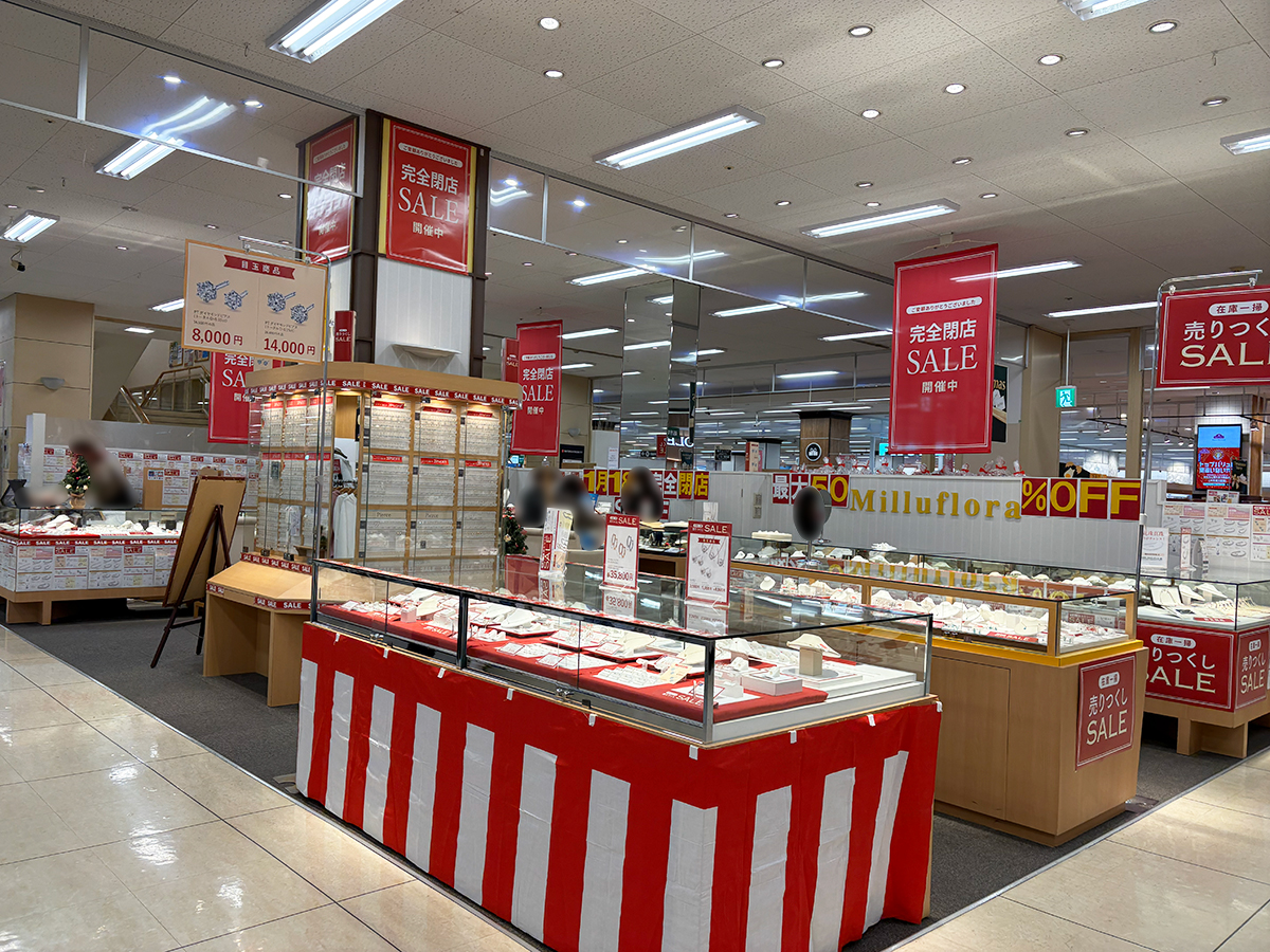 ミルフローラ イオン新潟西店の外観