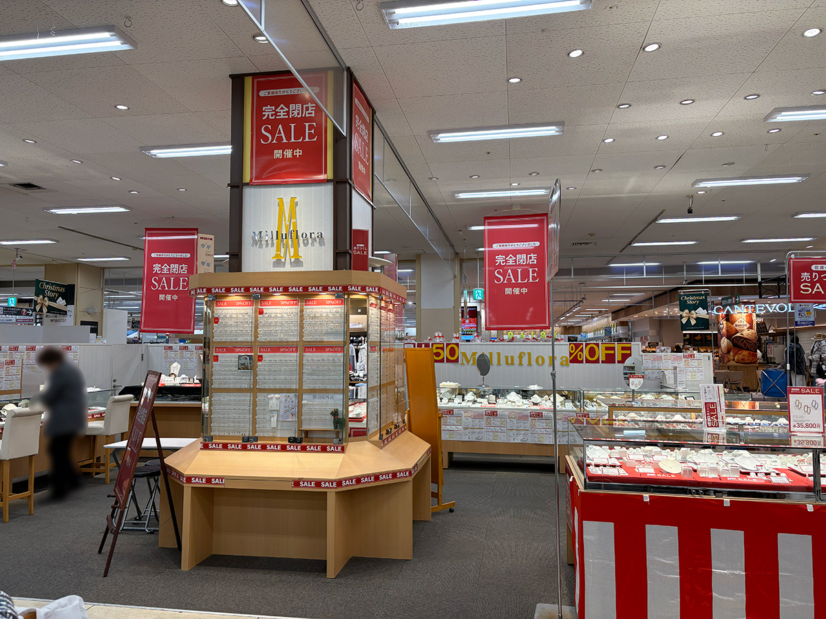 ミルフローラ イオン新潟西店の外観