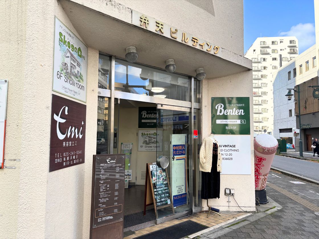 MUU VINTAGEの場所