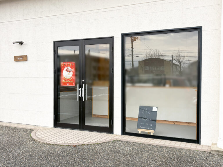 Patisserie éclatの外観