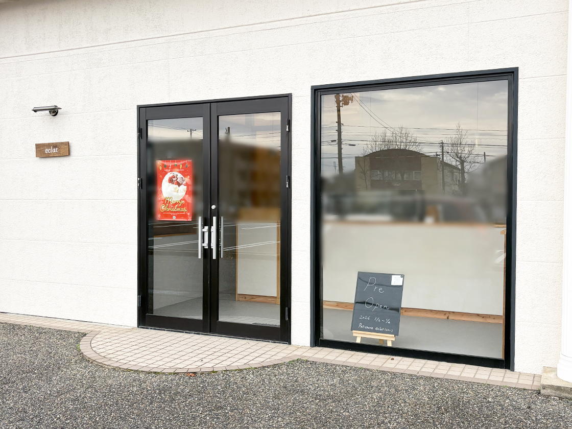 Patisserie éclatの外観