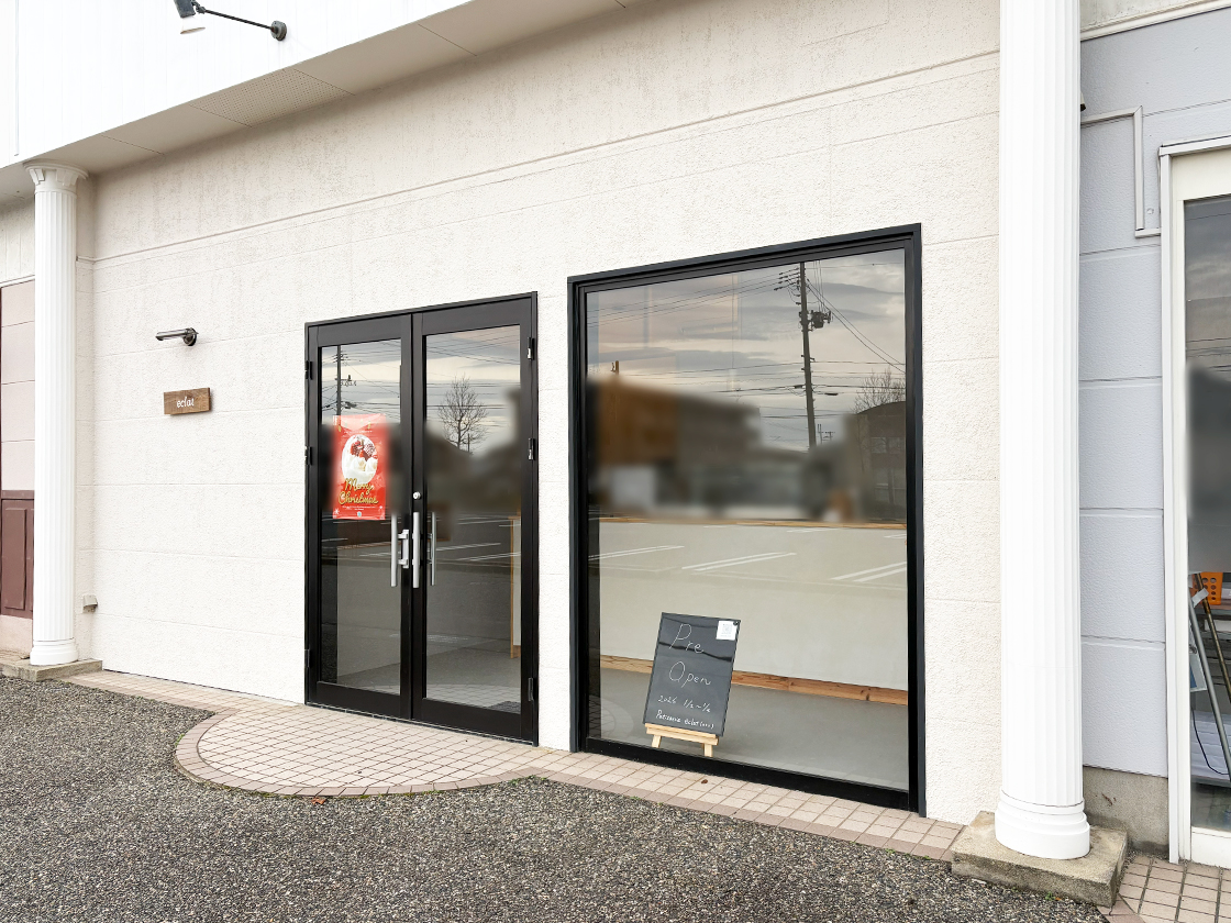 Patisserie éclatの外観