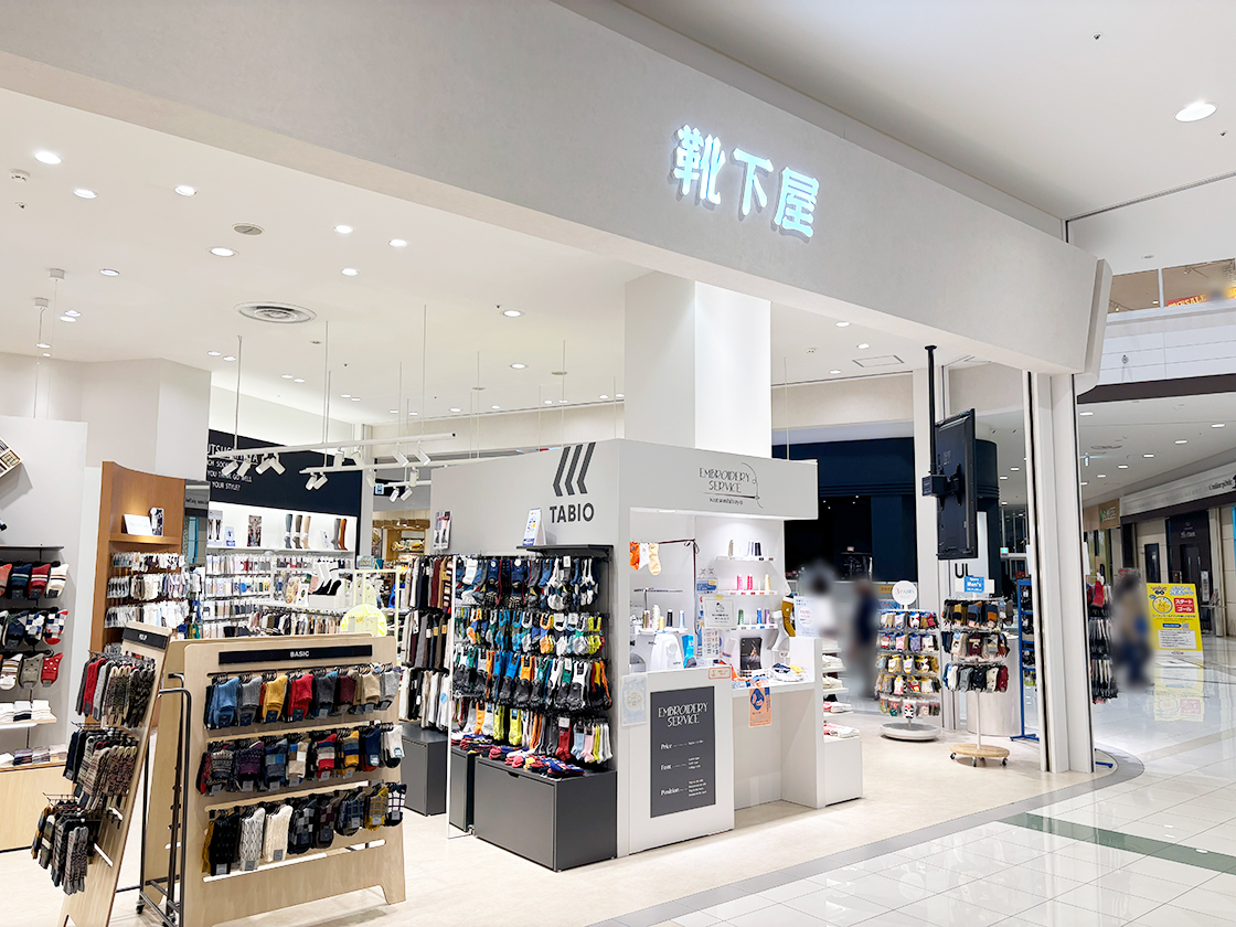 靴下屋イオンモール新潟亀田インター店の外観