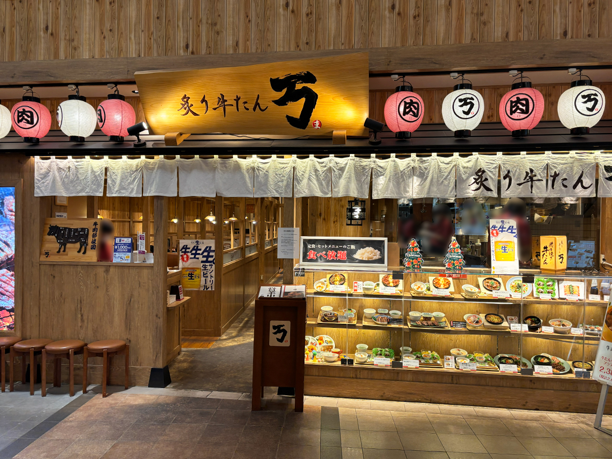 炙り牛たん 万 イオンモール新潟亀田インター店の外観