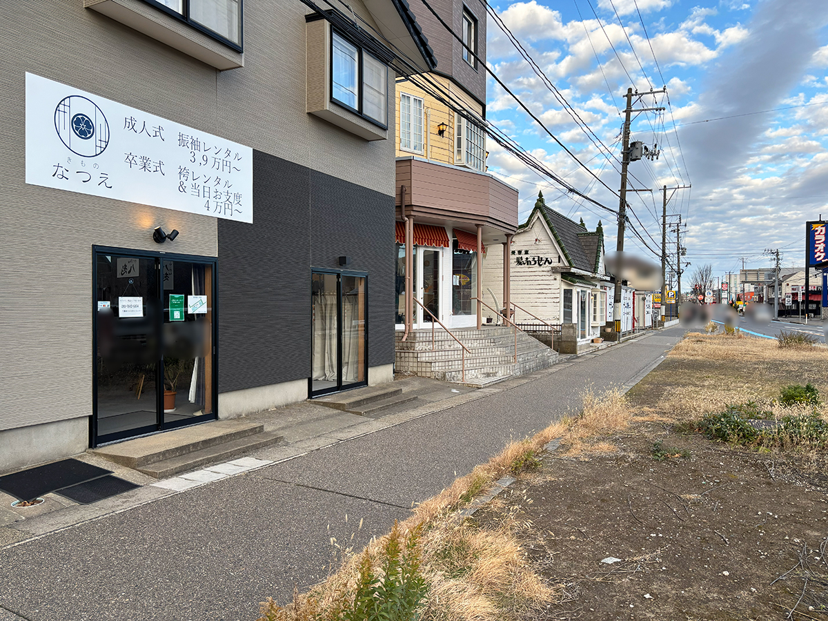 Stand by Me coffee & bakeの場所