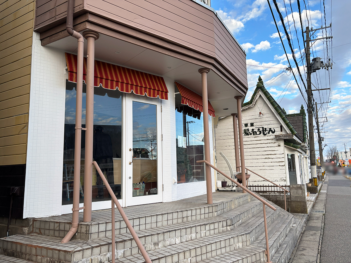 Stand by Me coffee & bakeの外観