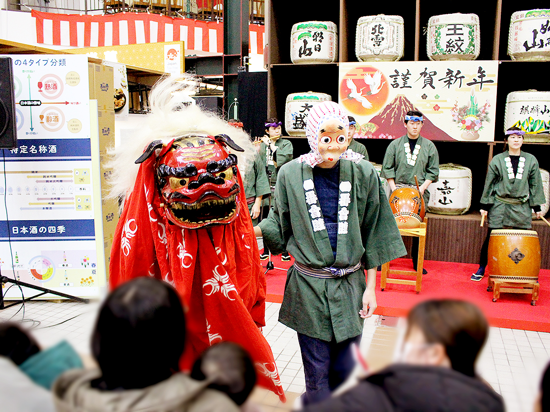 年末年始市2025-2026