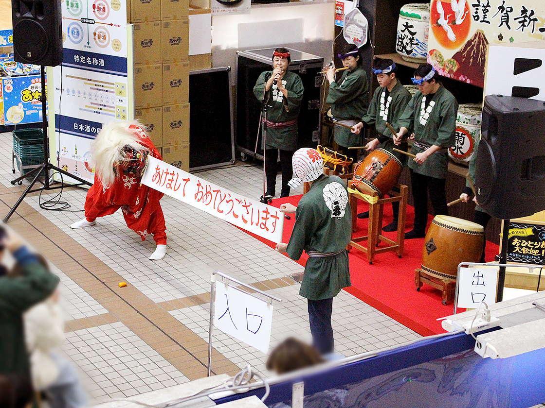 年末年始市2025-2026