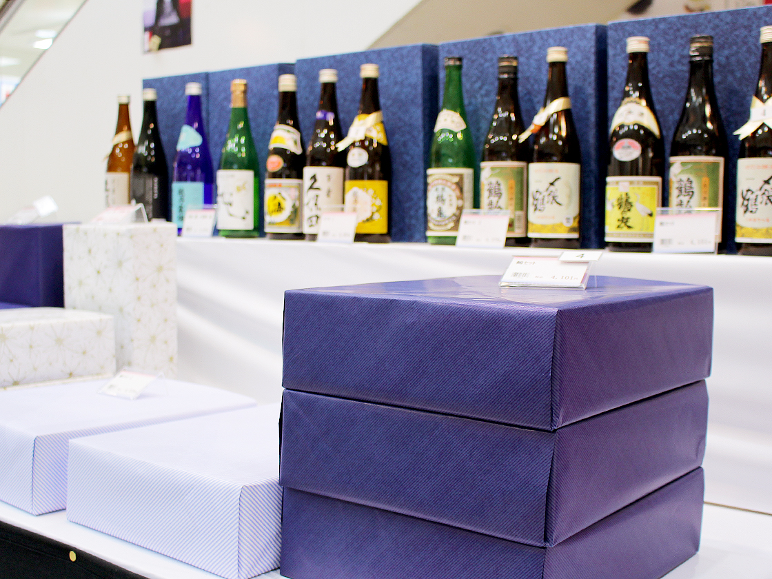 年末年始市2025-2026