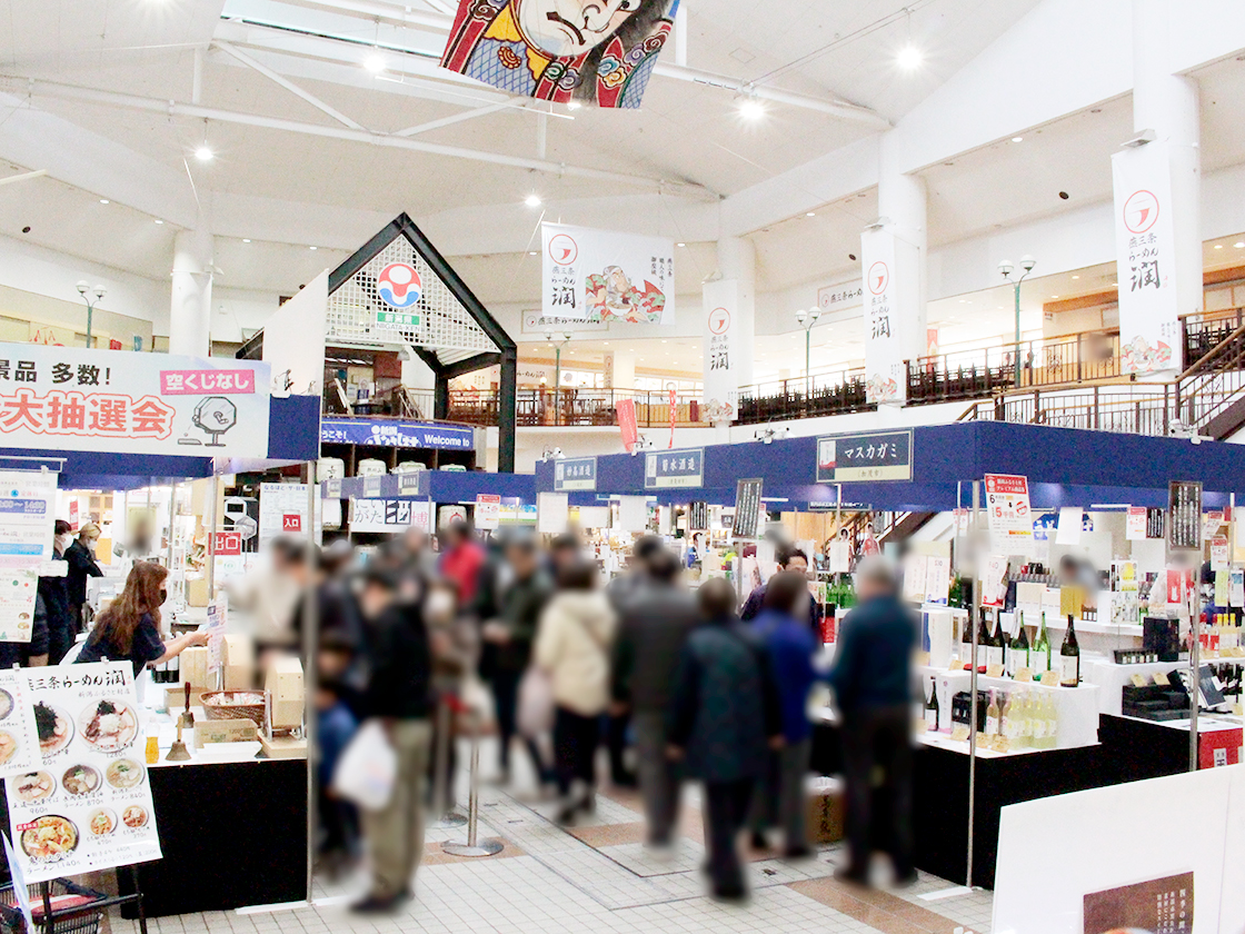 年末年始市2025-2026