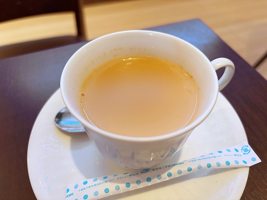 グルンインドネパールレストラン