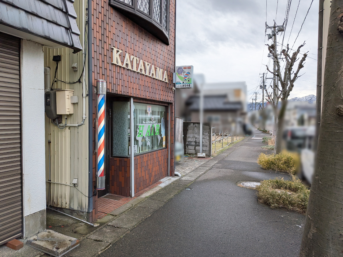 マフィン食堂の周辺