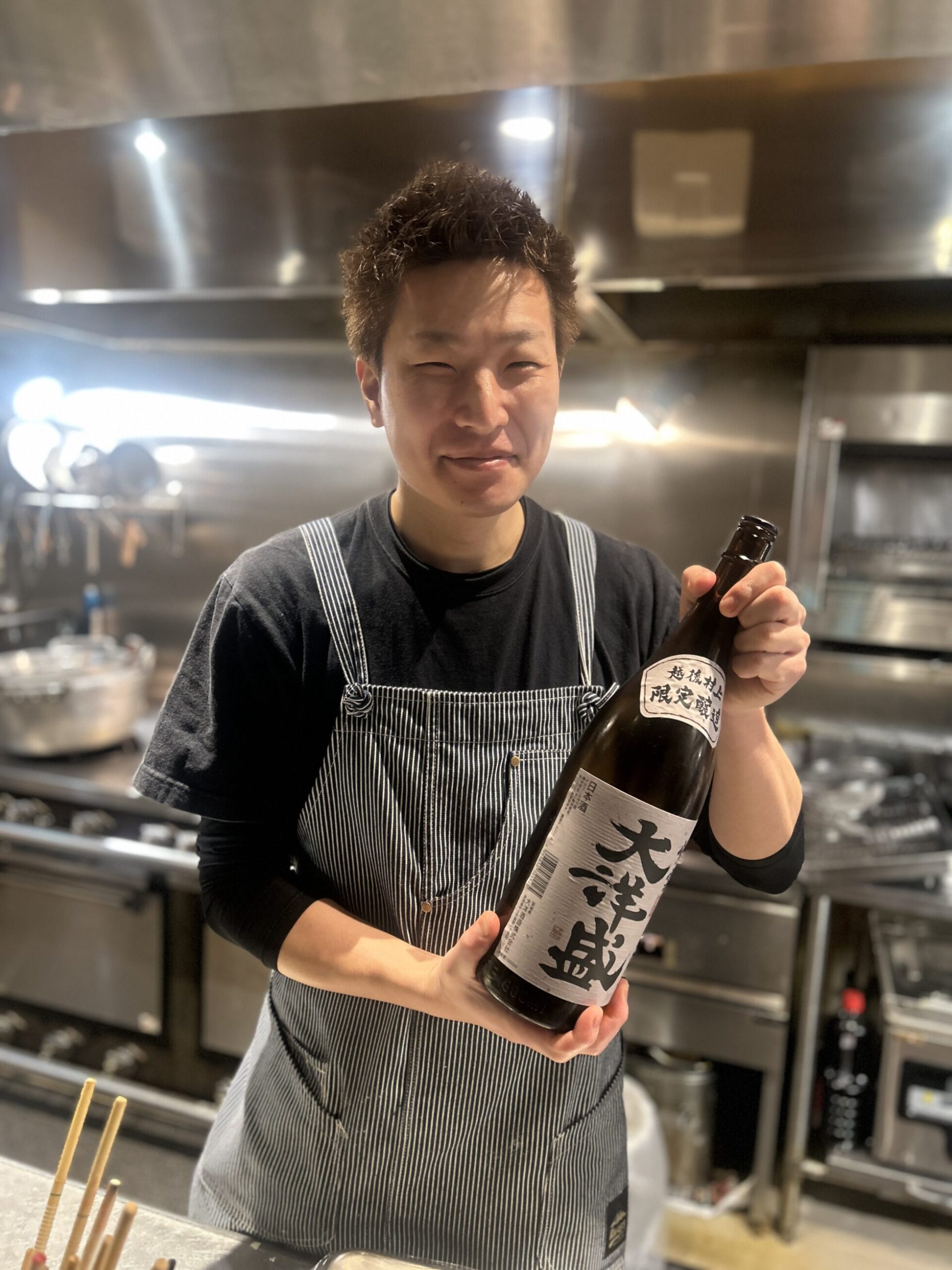 隠れ家酒房やっとこ 新潟南笹口店