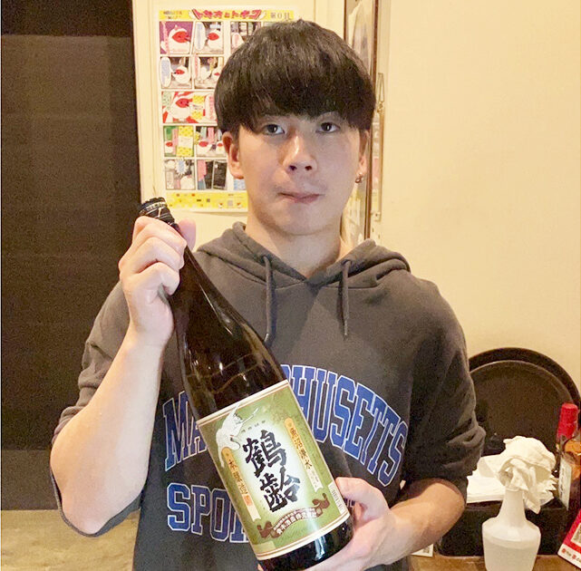 焼鳥酒場 トリマル