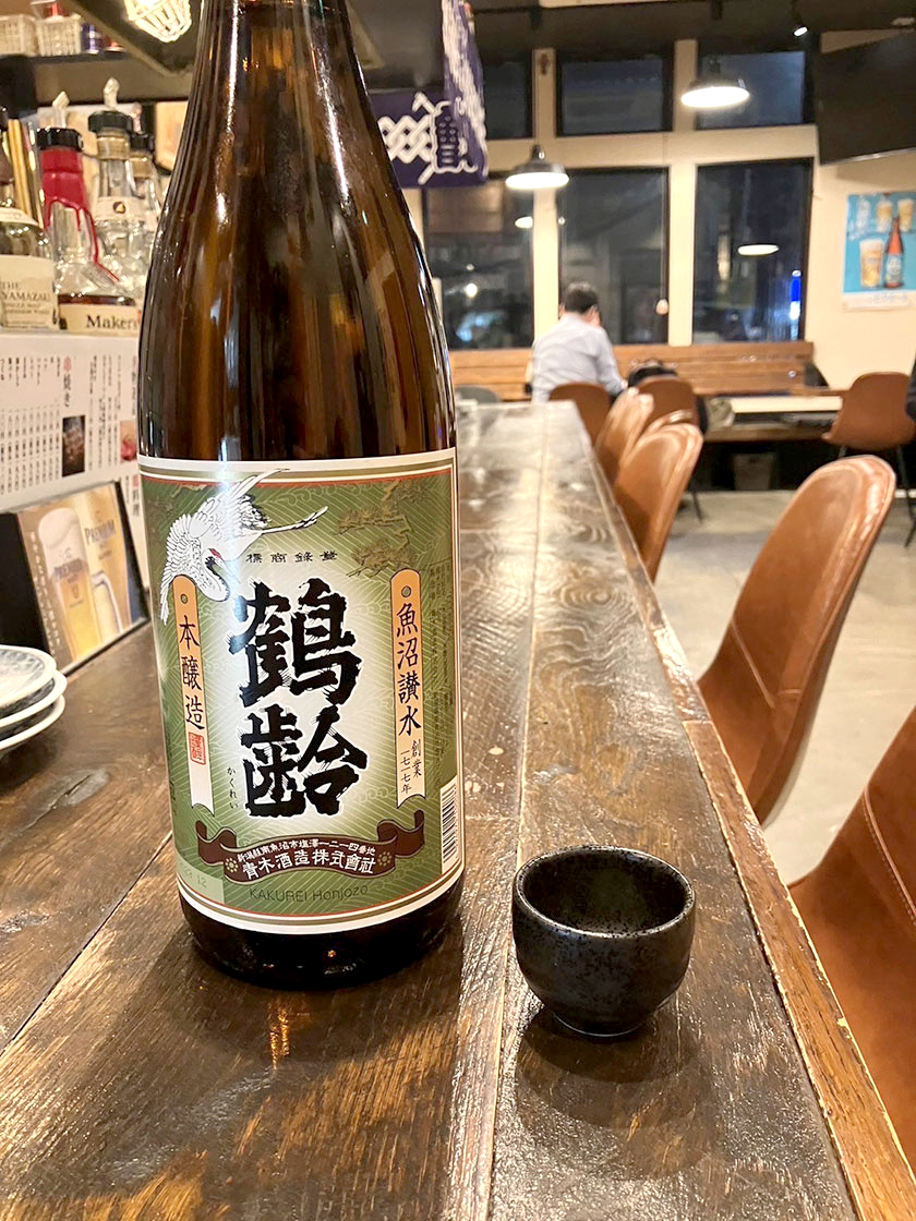 焼鳥酒場 トリマル