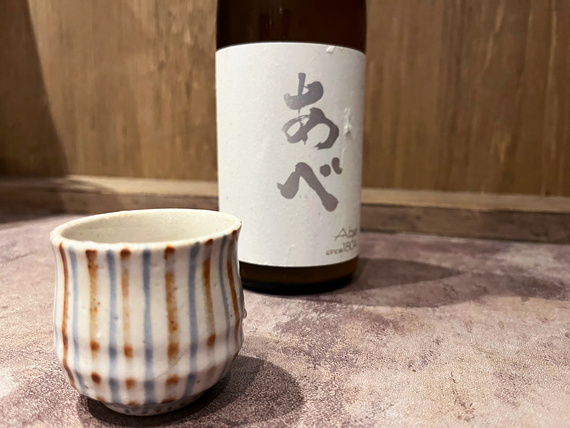 お寿しと天ぷらと十割そばのお店 おふねさんと五右衛門さん