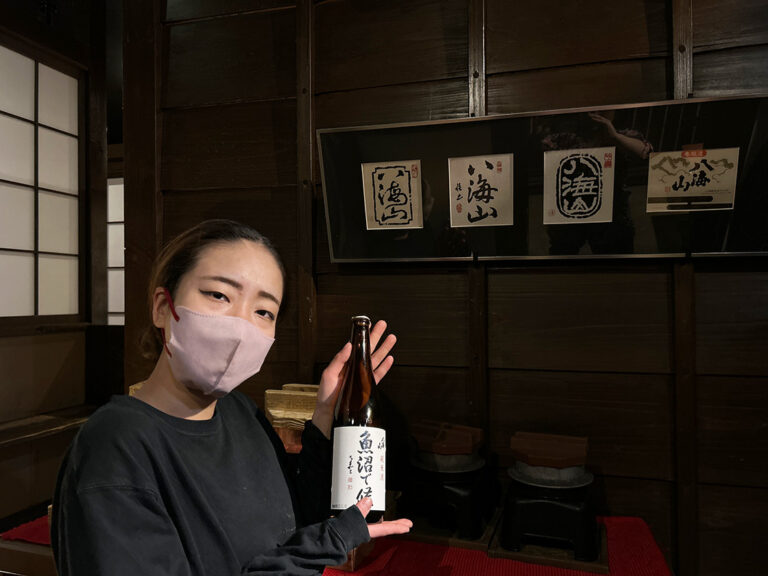 魚沼釜蔵総本店