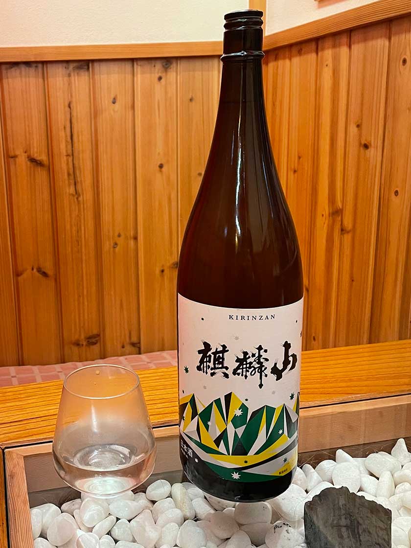 串ひろ　安田店