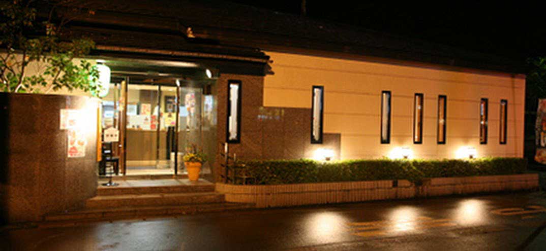 寿司割烹 まる田