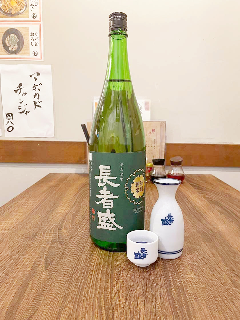 おぢや酒場 もぶ煮