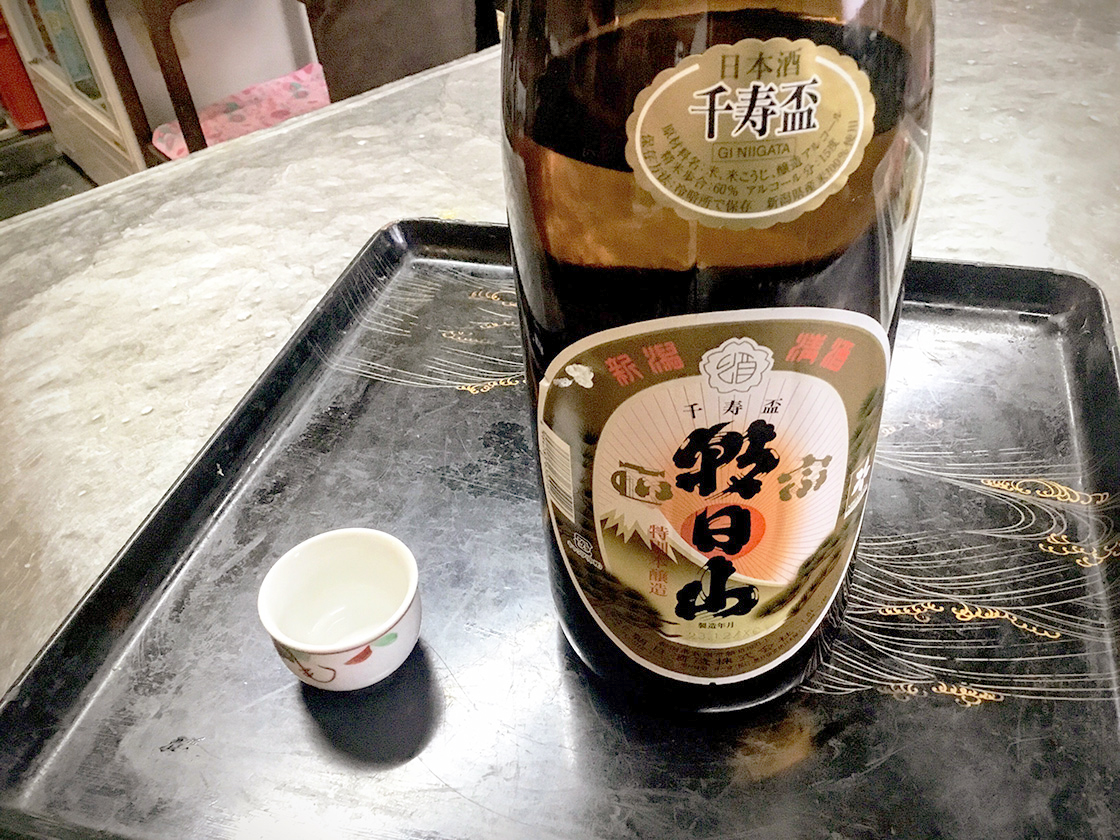 ふくをよぶ店 かき忠