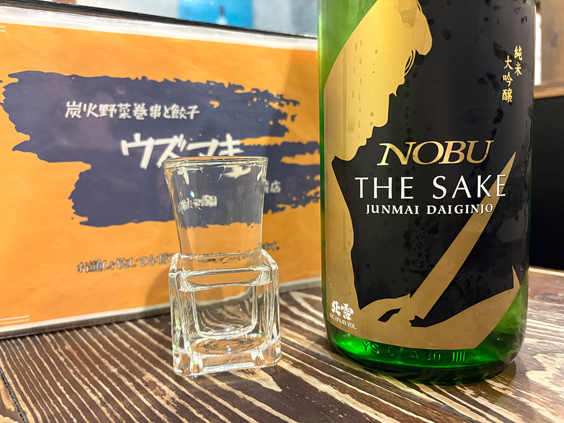 博多うずまき新潟駅前店