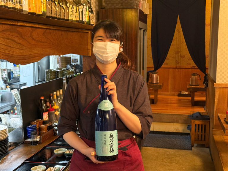 和らぎ亭 しまや 駅南本店