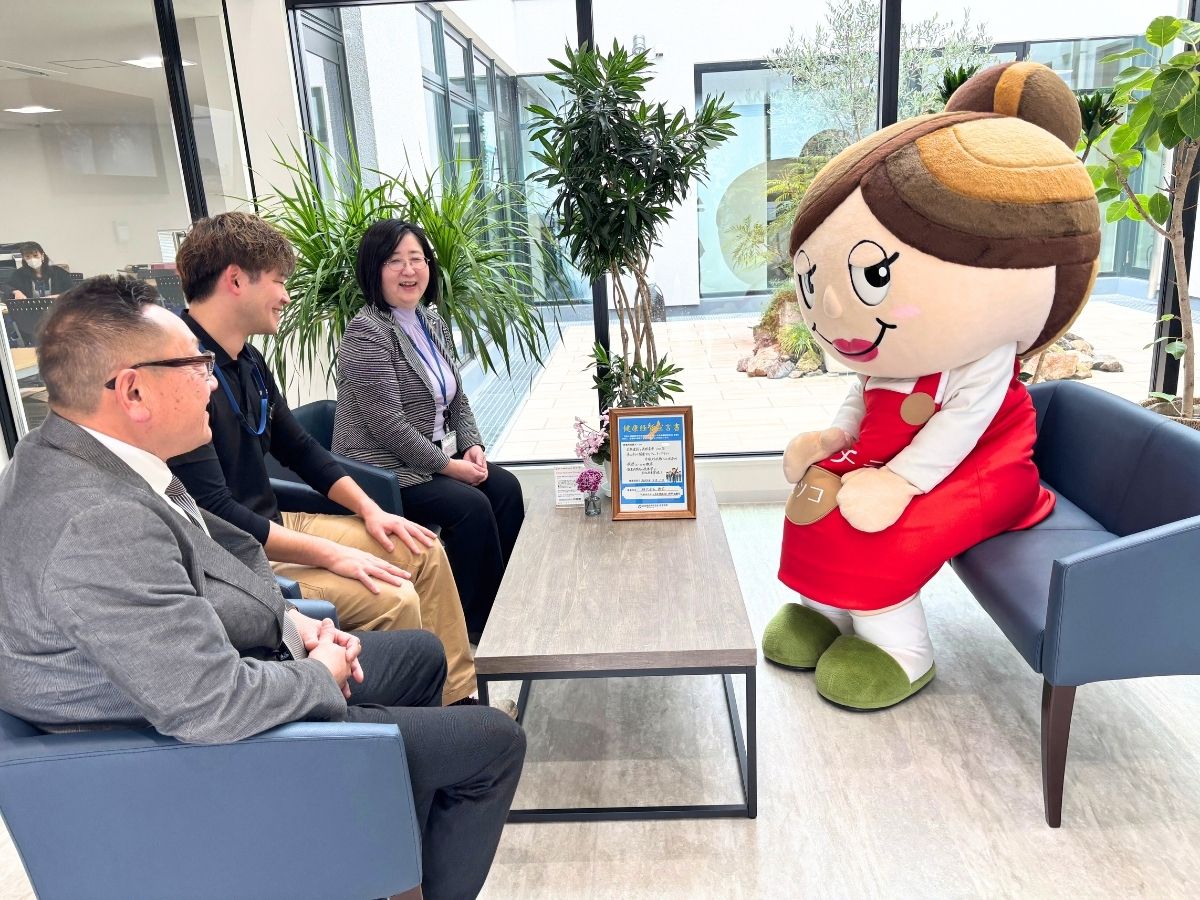 「にいがた健康経営推進企業」制度